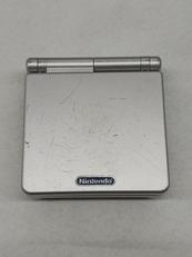 ゲームボーイアドバンスSP|NINTENDO