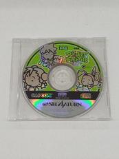 【体験版】ポケットファイター|CAPCOM