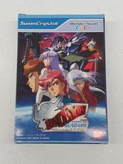 SDガンダムGジェネレーション モノアイガンダムズ|BANDAI