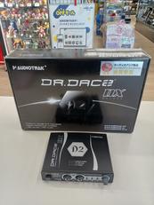 ヘッドホンアンプ|AUDIOTRAK