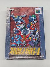 スーパーロボット大戦64|BANPRESTO