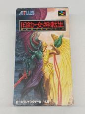 旧約・女神転生|ATLUS