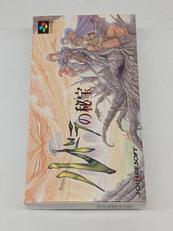 ルドラの秘宝|SQUARESOFT