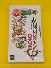 クロノトリガー|SQUARESOFT