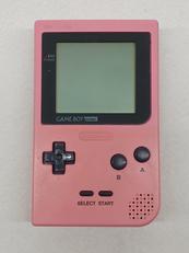 ゲームボーイポケット|NINTENDO