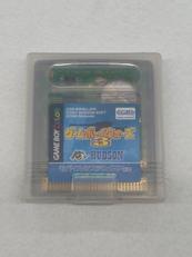 ゲームボーイウォーズ3|HUDSON