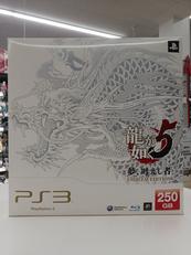 PLAYSTATION3 龍が如く5|SONY