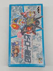 ヒーロー戦記 プロジェクト・オリュンポス|BANPRESTO