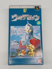 ウルトラセブン|BANDAI