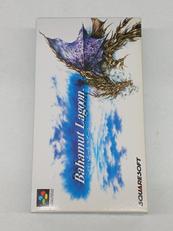 バハムートラグーン|SQUARESOFT