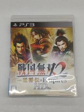 戦国無双2 WITH 猛将伝&EMPIRES|コーエーテクモゲームス