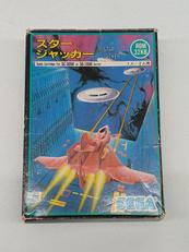 スタージャッカー|SEGA