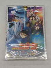 【未開封品】劇場版「名探偵コナン 100万ドルの五稜星」|小学館