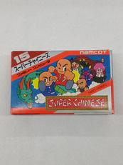 スーパーチャイニーズ|ナムコ