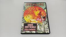 STRAWBS LIVE IN TOKYO ‘75|WITCHWOOD MEDIA