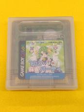 でじこの麻雀パーティ|キングレコード