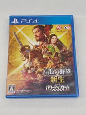 信長の野望・新生 WITH パワーアップキット|コーエーテクモゲームス