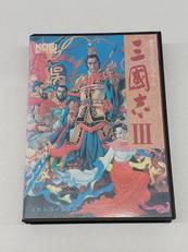三國志Ⅲ|KOEI