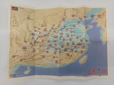 imgMap['COMMENT']}