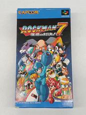 ロックマン7 宿命の対決|CAPCOM