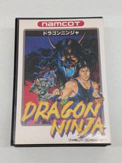 ドラゴンニンジャ|ナムコ