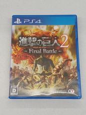 進撃の巨人2 -FINAL BATTLE-|コーエーテクモゲームス