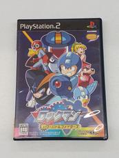 ロックマン パワーバトルファイターズ|CAPCOM