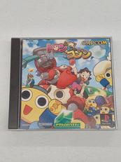 トロンにコブン|CAPCOM