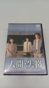 DVDBOX|TBS