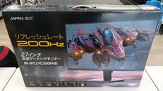 ディスプレイ|【ハードオフ公式通販】オフモール