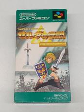 ゼルダの伝説 神々のトライフォース|NINTENDO / 任天堂