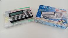 ポケットコンピューター|CASIO