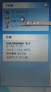 imgMap['COMMENT']}