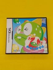 ひっぱって!!パズルボブル|TAITO
