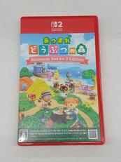 あつまれ どうぶつの森|NINTENDO