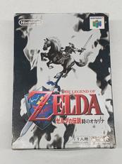ゼルダの伝説 時のオカリナ|NINTENDO