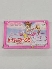 カードキャプターさくら さくらカード編|エム・ティー・オー