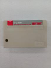 ガルフォース カオスの攻防|SONY