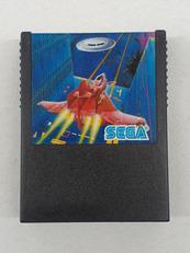 スタージャッカー|SEGA