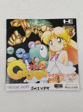 imgMap['COMMENT']}