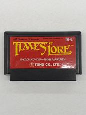 タイムズ・オブ・ロア 失われたメダリオン|東宝