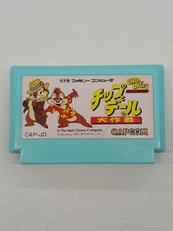 チップとデールの大作戦|CAPCOM