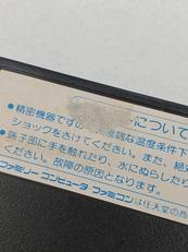 imgMap['COMMENT']}