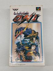 幕末降臨伝 ONI|BANPRESTO