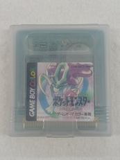 ポケットモンスター クリスタルバージョン|NINTENDO / 任天堂
