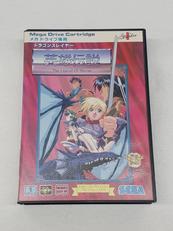 ドラゴンスレイヤー 英雄伝説|SEGA
