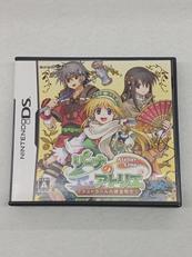 リーナのアトリエ シュトラールの錬金術士|ガスト