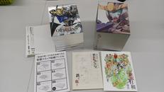 BLU-RAY9巻セット|BANDAI