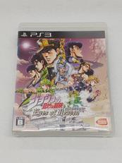 ジョジョの奇妙な冒険 アイズオブヘブン|BANDAI NAMCO