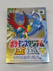 ポケモンスタジアム 金銀|NINTENDO / 任天堂